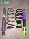GECKO RACING G-RACING Coilover for 13~UP TOYOTA RAV4