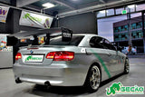 GECKO RACING G-STREET Coilover for 05~13 BMW 3 Series