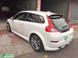 GECKO RACING G-STREET Coilover for 07~13 VOLVO C30