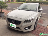 GECKO RACING G-STREET Coilover for 07~13 VOLVO C30