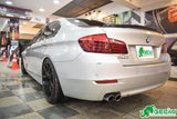 GECKO RACING G-STREET Coilover for 11~16 BMW 5 Series F10 RWD